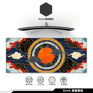 Amaterasu Deskmat แผ่นรองเมาส์