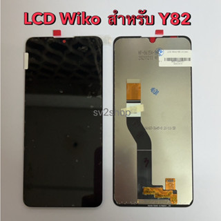 หน้าจอใช้ สำหรับ y82 LCD wiko Y82 หน้าจอ+ทัชสกรีน แถมฟรีชุดไขควง