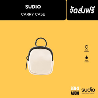 Sudio Carry Case Limited Edition