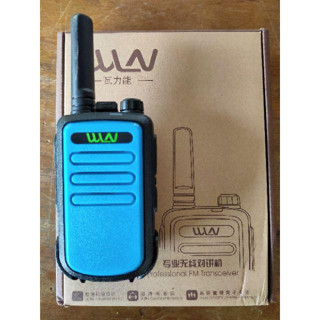 WLN KD-C10 Mini Two-way Car Radio Station 16-channel UHF 400-470MHz Suitable for s and Children 3km