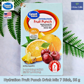 Great Value - Hydration Fruit Punch Drink Mix 7 Stick, 56 g ผงเครื่องดื่มไฮเดรชั่น รสฟรุตพันช์