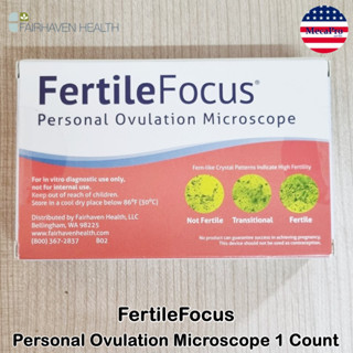 Fairhaven Health® Fertile-Focus Saliva-Based Fertility Test 1 Count อุปกรณ์ทดสอบภาวะการเจริญพันธุ์ การตกไข่ ด้วยน้ำลาย อ