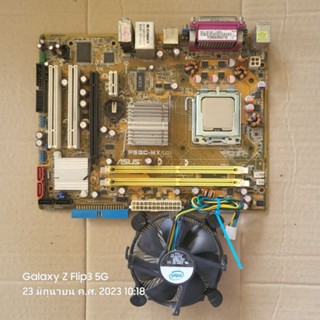 เมนบอร์ด ASUS P5GC/1333 SOCKET 775