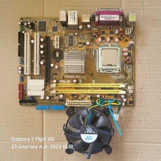 เมนบอร์ด ASUS P5GC/1333 SOCKET 775