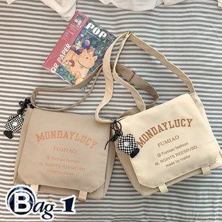 bag(BAG1896)กระเป๋าสะพายข้างMONDAYLUCYผ้าไนล่อน