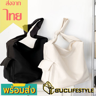 GUCSELECTED(B1875)กระเป๋าผ้าสะพายไหล่ ใบใหญ่ผ้าอ๊อกซ์ฟอร์ด