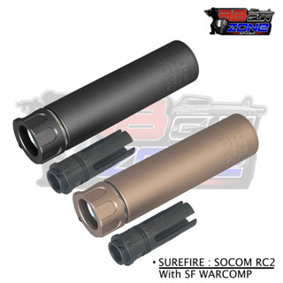 เก็บเสียงSurefire : SOCOM556 RC2 Suppressor 6" with SF WARCOMP สำหรับเกลียว 14 มม.