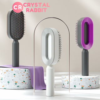 CRYSTAL RABBIT หวีผมเบาะลม ป้องกันไฟฟ้าสถิตย์ ป้องกันผมร่วง ป้องกันปม หวีนวดหนังศีรษะ