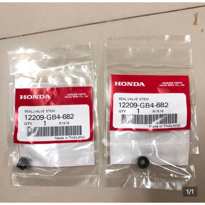 ชีลวาล์วเวฟ125ทุกรุ่น🔹/เวฟ100/คลิก110/คลิก125/pcx125-150/เวฟ110i/ปลาวาฬแท้ศูนย์(ได้2ตัว) 12209-GB4-682