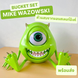 [พร้อมส่ง] ถังป๊อปคอร์น Mike Bucket / Wall - E / Remy ไมค์ บัคเก็ต / วอล์-อี / เรมี่ ฉลองครบรอบ 100 ปี Disney Major