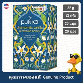 พุกกะ ชาคาโมมายล์ วานิลลา และน้ำผึ้งมานูก้า 32 กรัม (20 ซอง) - Pukka Chamomile, Vanilla &amp; Manuka Honey Tea Bags 32g