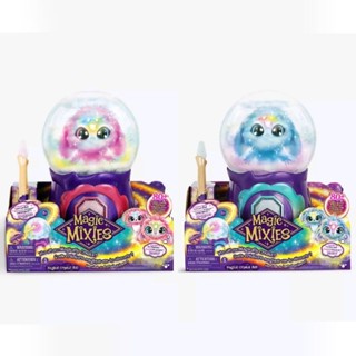 พร้อมส่ง ของแท้ MAGIC MIXIES Magical Crystal Ball playset