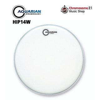 หนังกลองสแนร์ Aquarian รุ่น Hi-Impact White-HIP14W หนังสองชั้นแบบหนาพิเศษ เคลือบ Coated เสริมด้วยเป้า Power Dot ขนาดใหญ่