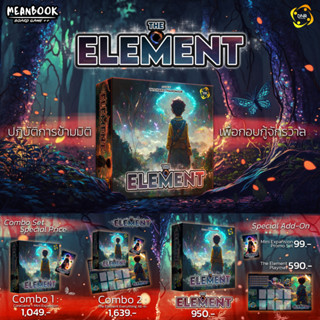 [มีของพร้อมส่ง] The Element Board Game (ภาษาไทย)