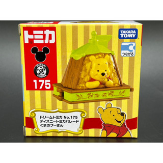 Dream Tomica No.175 Disney Tomica Parade Winnie the Pooh