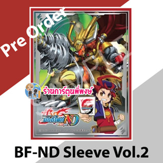 Pre (เริ่มส่งเดือน ต.ค.66) สลีฟ บัดดี้ไฟท์ ภาคใหม่ New Drive Vol.2 ลาย กาโอ&amp;ดรัม Sleeve Buddyfight ND ร้านการ์ตูนพี่พงษ์