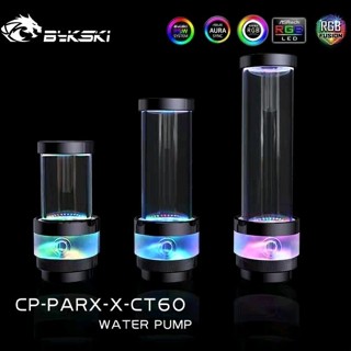 Bykski ปั้ม+ถังพัก ชุดน้ำระบบเปิด Watercooling CP-PARX-X-CT60 Combo Pump + Reservoir 3800RPM / Flow 3 Meter / 330L/H