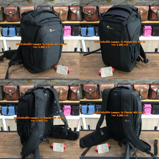 Lowepro Flipside 400AW II มือ 1