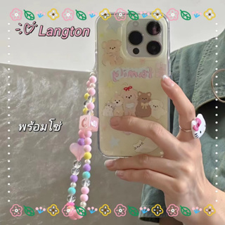 🌈Langton🌸จัดส่งภายใน24ชม ขอบเต็ม สไตล์สร้อยข้อมือ iphone 11 14 pro max เล็กและสด การ์ตูน เคสใส case for iPhone 12 13