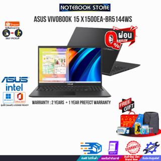 [ผ่อน0%10ด.][แลกซื้อKB216/MS116]ASUS VIVOBOOK 15 X1500EA-BR5144WS/i5-1135G7/ประกัน2Y+อุบัติเหตุ1ปี/BY NOTEBOOK STORE