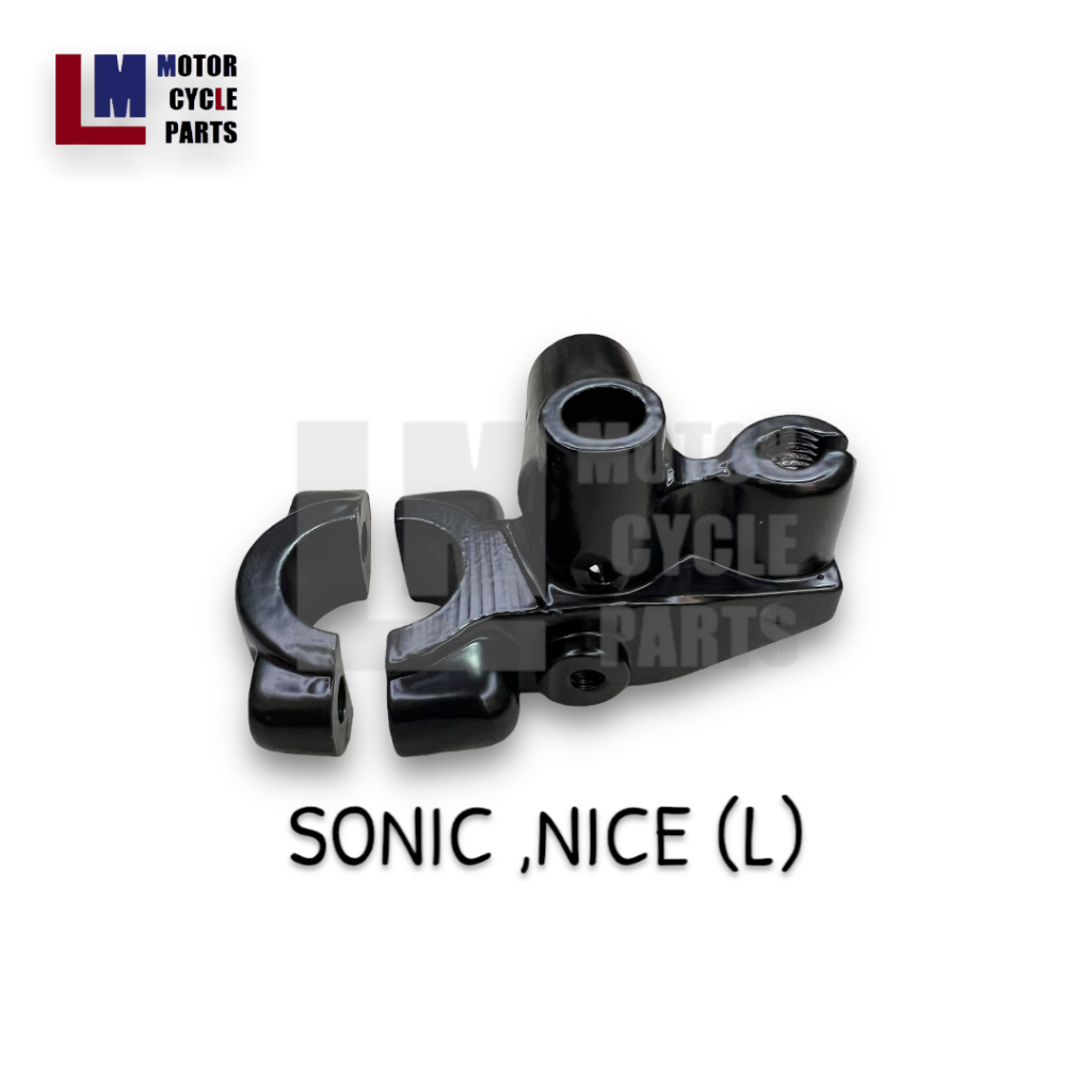 หูกระจก HONDA SONIC , NICE (L) ข้างซ้าย ตรงรุ่น สีดำ ที่ยึดรูกระจก, ประกับยึดกระจก
