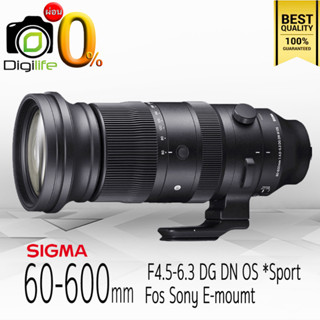 ผ่อน 0%** Sigma Lens 60-600 mm. F4.5-6.3 DG DN OS ( Sports ) For Sony E-Mount - รับประกันร้าน Digilife Thailand 1ปี