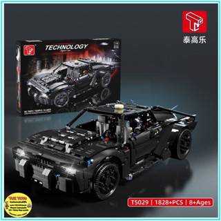 พร้อมส่ง!! ตัวต่อเลโก้จีน เลโก้รถแบทแมน รถแบทโมบิล Batman Batmobile No.T5029 1828pcs+AWO ขนาด 1:10