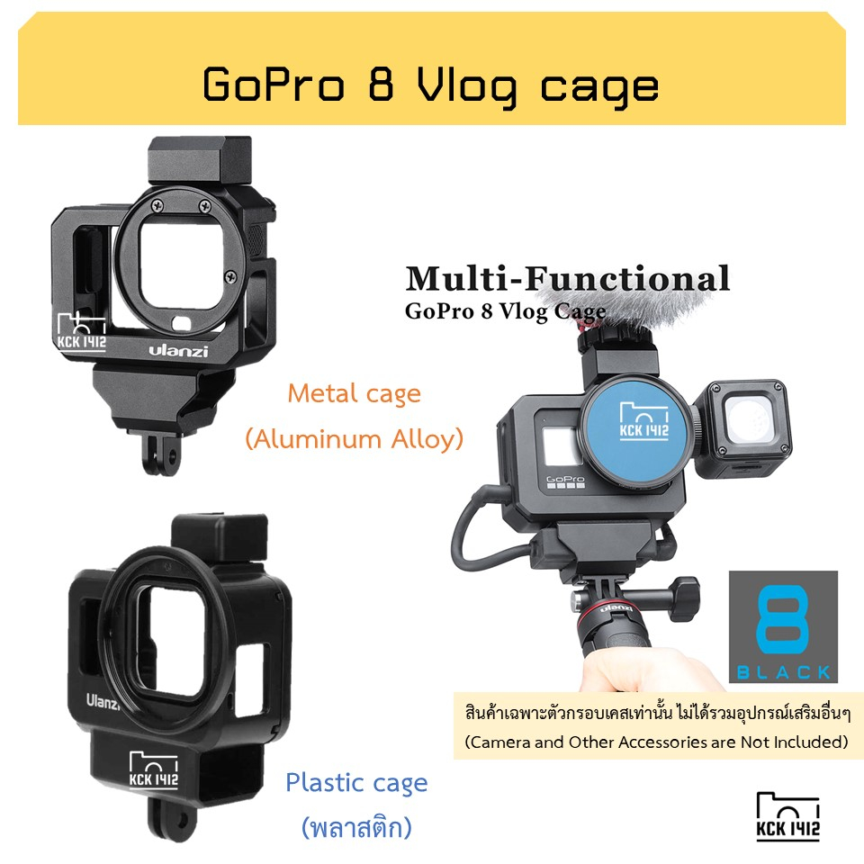 Gopro 8 กรอบเคสติดไมค์ Vlog Frame Cage for Gopro8