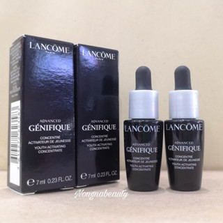 LANCOME Advanced Génifique Serum 7ml (ขนาดทดลอง) Nongnabeauty เซรั่มลังโคม เซรั่มจีนีฟิก