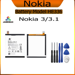 แบต Nokia 3/3.1 แบตเตอรี่ Battery Model HE336