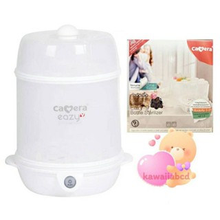 Camera เครื่องนึ่งขวดนม รุ่น C-9031 Eazy-9 นึ่งได้ทีละ 9 ขวด ใช้งานง่าย ฆ่าเชื้อในตัว นึ่งไข่ มีรับประกัน