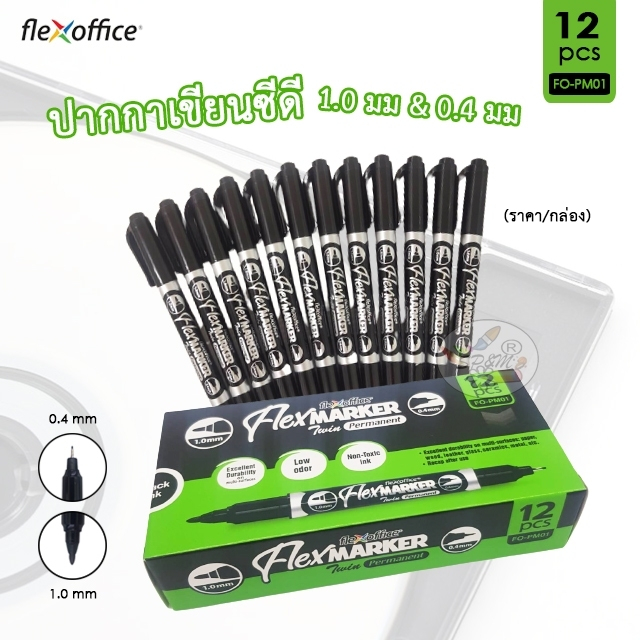 Flexoffice ​ปากกาเขียนซีดี FO-PM01 หมึกดำ หมึกน้ำเงิน ​(12ด้าม/กล่อง)