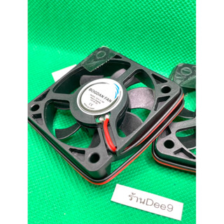 ✅📍พัดลม  BOGDAN  FAN  model.5010  50×50×10mm 12v 2สาย พร้อมส่ง🇹🇭✅