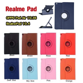 เคสฝาพับ เรียวมี แพด 10.4 หมุนได้ 360 องศา Smart Slim Stand Case For Realme Pad 10.4 OPPO Pad Air 10.36 พร้อมส่ง ราคาถูก