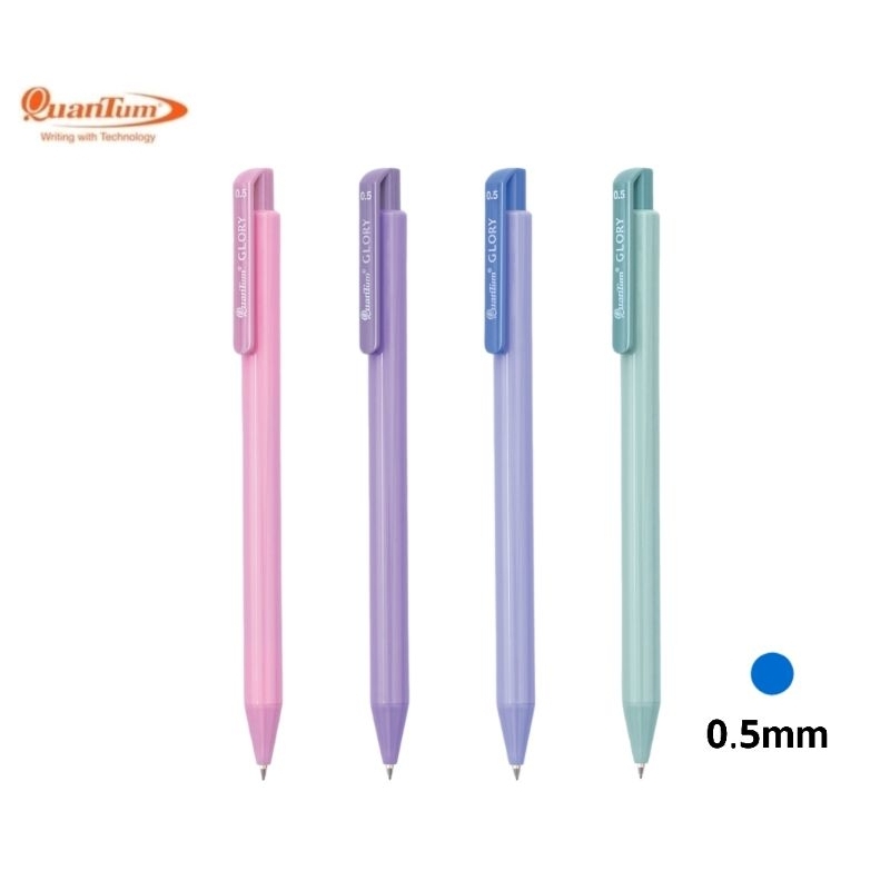Quantum ปากกาลูกลื่น เจลลูลอยด์ กลอรี่ 0.5 มม. Geluloid Glory หมึกน้ำเงิน (คละสี)