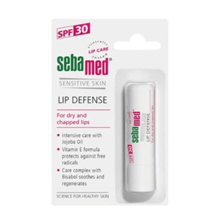 SEBAMED LIP DEFENCE SPF30 (4.8G) ลิปบำรุงริมฝีปาก