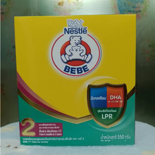นมผง ตราหมี BEBE เบบี สูตร 2 นมผงสำหรับเด็ก 6 เดือน - 3 ปี ข…