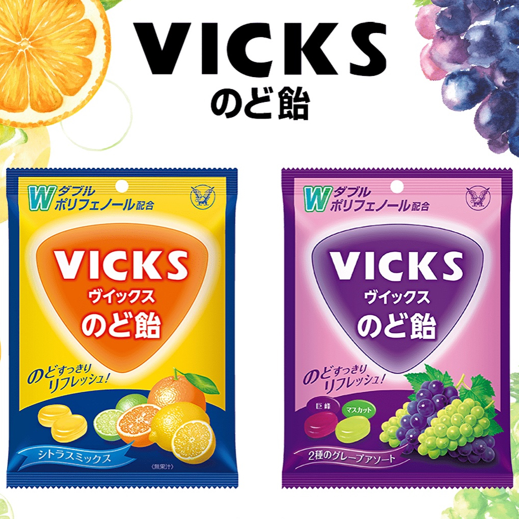 Vicks ลูกอมรสผลไม้ 🍇🍋 ลูกอมVicks ช่วยบรรเทาอาการเจ็บคอ ให้ความรู้สึกสดชื่น ลดกลิ่นปาก ลูกอมนำเข้าจาก