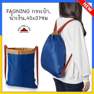 FAGNING กระเป๋า, น้ำเงิน,45x37ซม