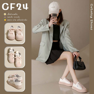 ꕥCatalog Shoesꕥ รองเท้าผ้าใบหนัง ขอบบิสกิตส้นหนา พื้นนุ่ม สีเบจชมพู เบอร์ 35-40 (39)