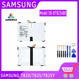 ►◊◆▬JAMEMAX แบตเตอรี่ SAMSUNG T820/T825/T825Y Model EB-BT825ABE สินค้าคุณภาพดี รับประกัน3 เดือน พร้อมส่ง