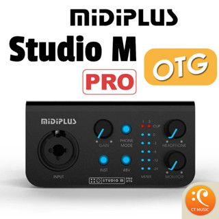 Midiplus Studio M Pro OTG Audio Interface ออดิโอ อินเตอร์เฟส