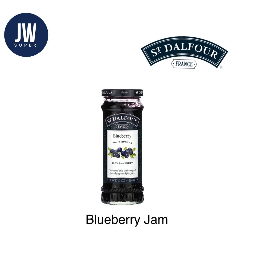 St.Dalfour Blueberry Jam เซนต์ดาลฟูร์แยมบลูเบอร์รี่ 284กรัม(g.)BBE:18/10/2025