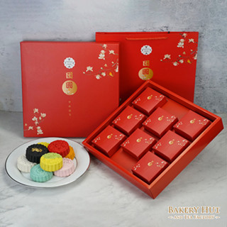 ขนมไหว้พระจันทร์ กล่องแดงดอกไม้  8ชิ้นใหญ่