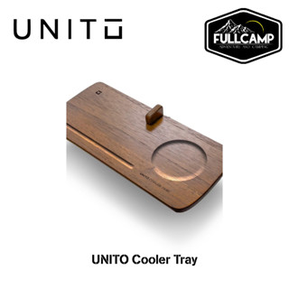 UNITO Cooler Tray (for Stanley Cooler 7/16QT) ชุดไม้เสริมสำหรับกระติก Stanley 7/16QT