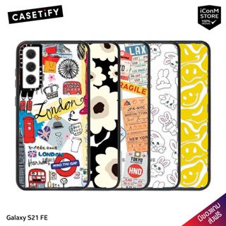 [พร้อมส่ง] CASETiFY - Galaxy S21 FE [สินค้าแท้100% ผ่อน0% ส่งฟรี มีของแถม]