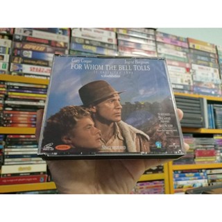 VCD ภาพยนตร์ FOR WHOM THE BELL TOLLS ( พากษ์ไทย )