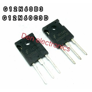 G12N60B3 G12N60C3D TO247  MOSFET N-Fet มอสเฟต ทรานซิสเตอร์ สินค้าพร้อมส่ง (ราคา1ตัว)