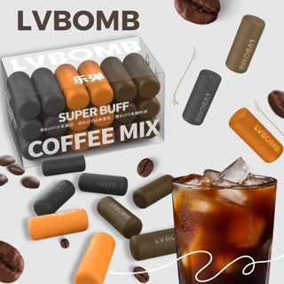 กาแฟ กาแฟเเคปซูล 1แคปซูล/2g. สำหรับชงในน้ำเย็น LVBOMB ผงกาแฟเข้มข้น มี3รสชาติ อาเมรีคาโน ลาเต้ คาราเมลสเปเซียล coffee