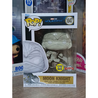 Funko Pop! : Moon Knight - Moon Knight Jumping Glow in The Dark [ กล่องสินค้า 8/10 ]